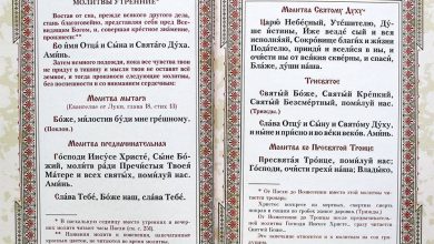 Тан намазын сагат нешеге дейн окуга болады ?