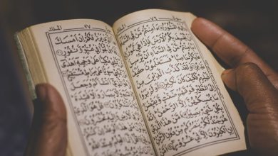 Түсінде құран оқыса не болады 2024