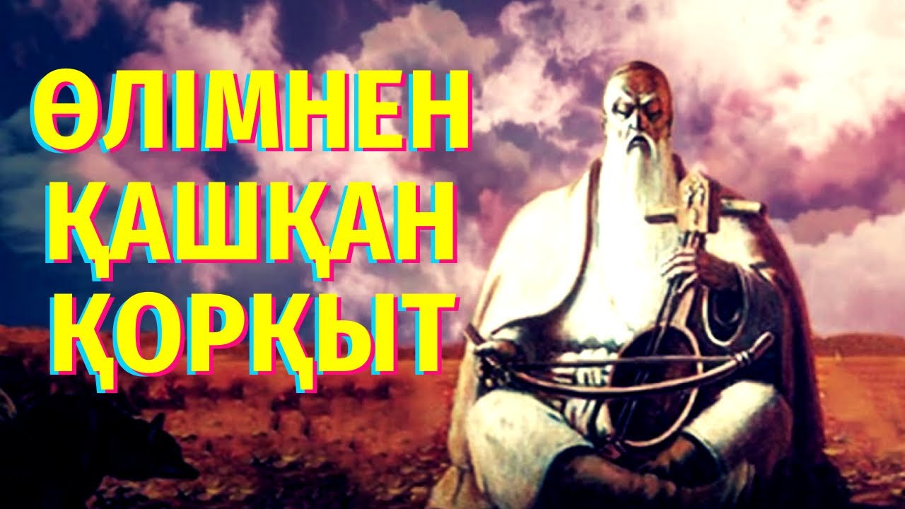 Интернетте көптеген порно видеолар