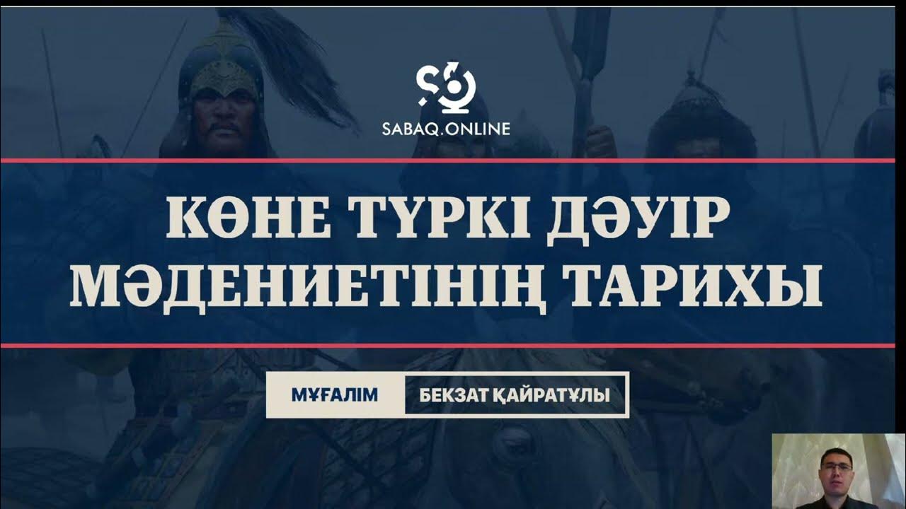 Жабайы оргазммен блять