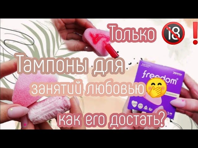 Көркем фильм ана мен бала секс