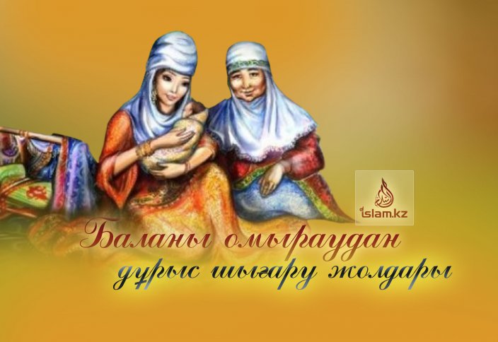 Мен жезөкше, қаншық, пысықпын және сенің төсегіңді.