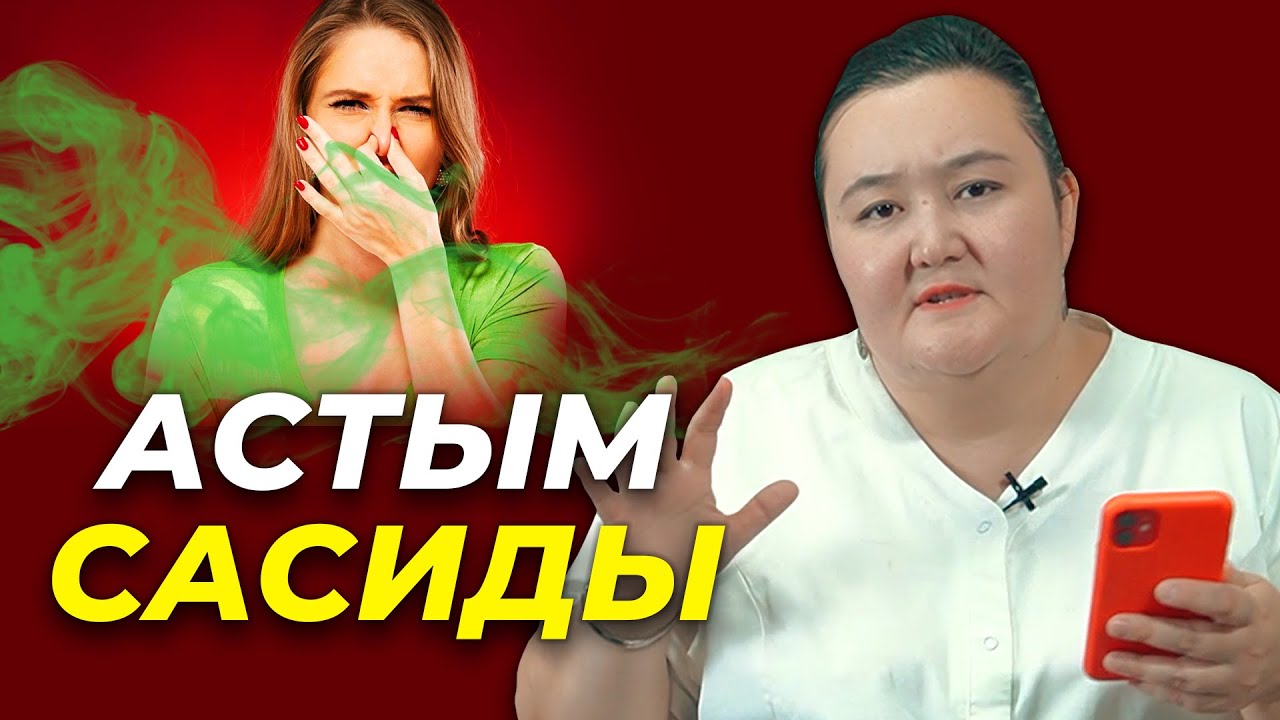 Анасы көріп тұрғанда ағасы мен әпкесінің порно фильмдерін көріңіз