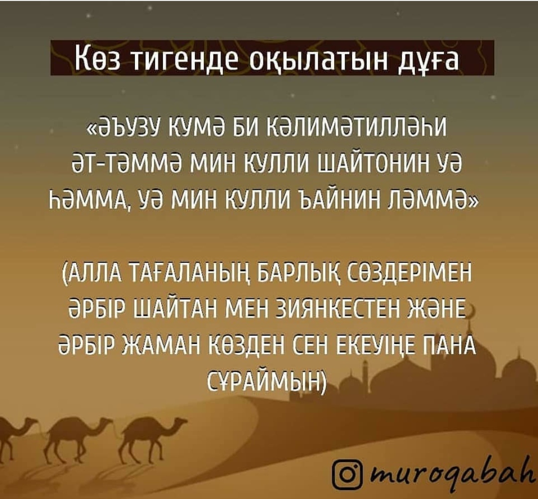 Лесби аяқ фетиш шұлық порно