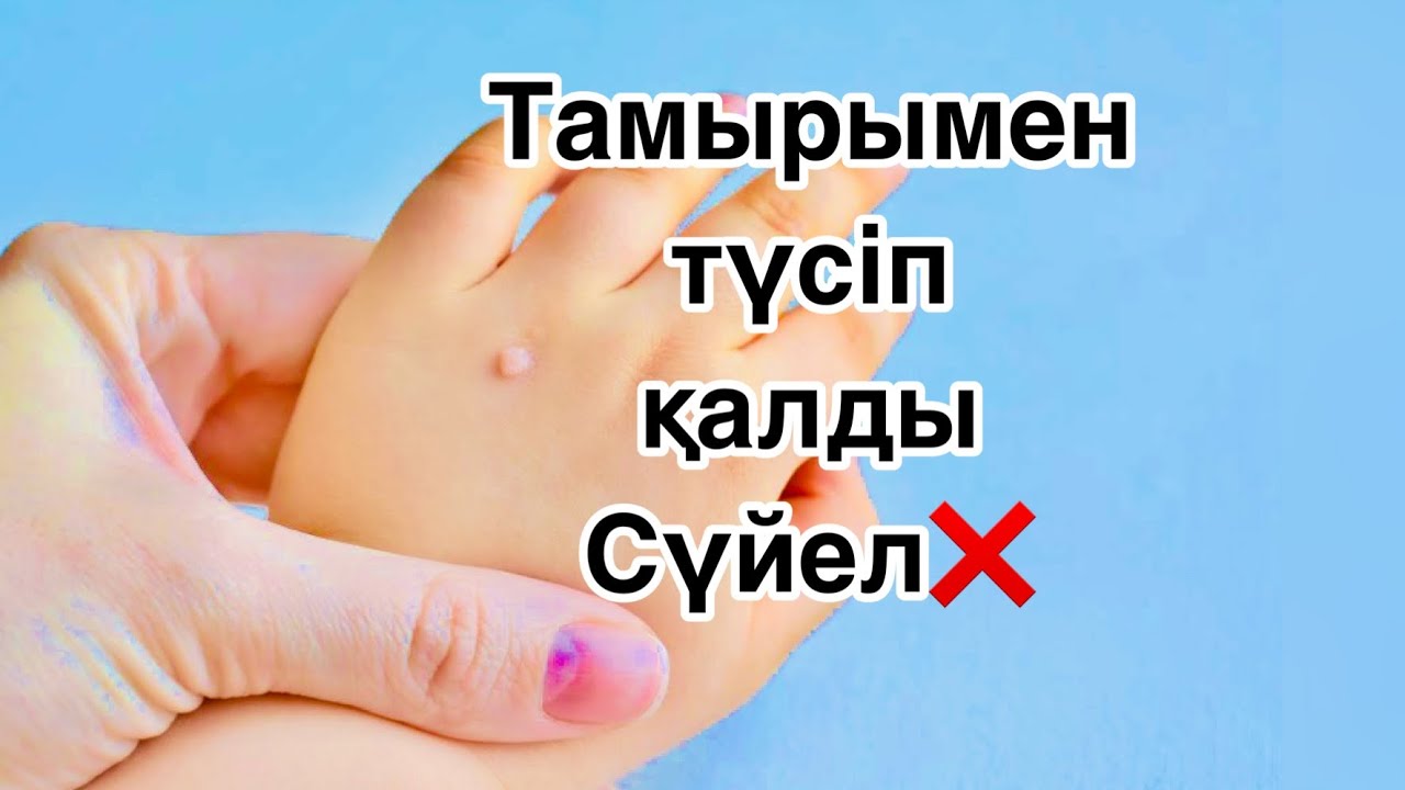 ВКонтакте желісінде арық қызбен порно видео секс