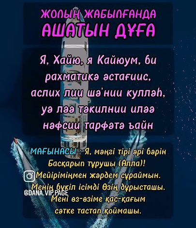 Үлкен кеуделі қыздардың порно суреттері