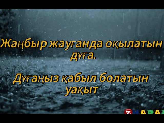 Қолыңызды қынапқа қалай қоюға болады (фото)