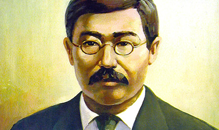 халел досмұхамедов өмірбаяны