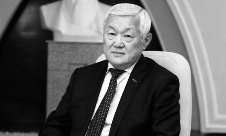 бердібек сапарбаев өмірбаяны