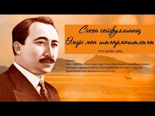 Әйелдер мен қыздардың душ видеосы