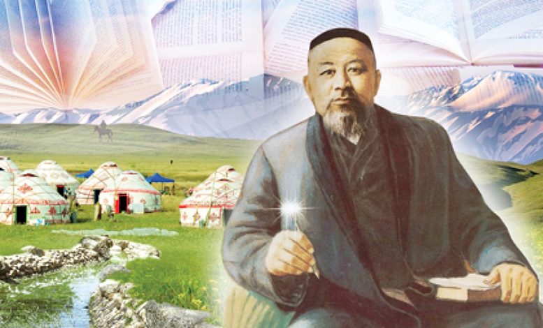 Абай Құнанбаевтың өлеңдері мен тақпақтары – оңай түсіндірме және тәрбиелік мәні