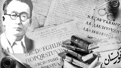 телжан шонанов өмірбаяны